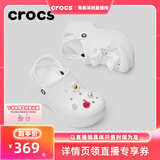 卡骆驰（CROCS）贝拉洞洞鞋沙滩鞋包头女鞋厚底拖鞋|210062 白色-100(含智必星） 36 (220mm) 37