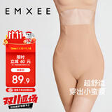 嫚熙（EMXEE）产后收腹提臀裤女塑形束腰高腰无痕春秋塑身裤打底内裤安全裤肤色