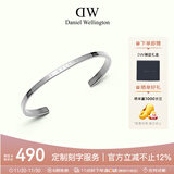 丹尼尔惠灵顿（DanielWellington）dw手镯女 经典月光银小号开口手镯情侣款 生日礼物送女友 DW004