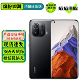 小米11 Pro 二手5G手机 三星柔性2K屏 哈曼卡顿立体声双扬 120Hz高刷 拍照游戏手机 黑色 12+256G 95新