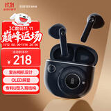 漫步者（EDIFIER）TO-U3 Plus真无线蓝牙耳机 半入耳式耳机 复古造型 礼物礼盒 适用苹果华为小米OPPO手机 暮蓝