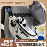 歌柏妮（GEBONI）斜挎包男女潮牌ins背包简约百搭休闲运动腰包男士单肩包学生胸包 潮流款【白色】 斜挎包【随机徽章】