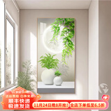 墨派（Mopai）玄关装饰画竖版现代简约走廊过道背景墙壁画入户轻奢挂画免打孔 多叶多财 60*120cm晶瓷+铝合金边框