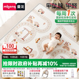 曼龙婴幼儿爬行垫宝宝爬爬垫XPE加厚整体垫防滑地垫 150*180*2cm