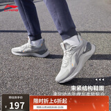 李宁越影 ELEMENT丨跑步鞋男网面透气秋冬季减震轻盈运动鞋ARHT047