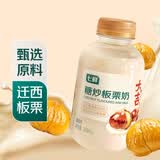 七鲜 糖炒板栗奶300ml*2