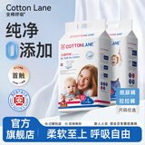 全棉呼吸自由婴儿云柔纸尿裤夏季超薄透气干爽四季通用尿不湿拉拉裤学步裤 拉拉裤XL44【11.5-13.5KG】