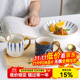 川岛屋青禾日式马克杯陶瓷杯家用办公室喝水杯子牛奶杯早餐杯咖啡杯 火影马克杯350ml