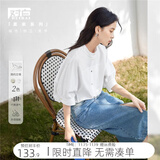 对白莱赛尔立领衬衫女夏2025新款连身袖衬衣白色简约别致中袖上衣 月光白 L