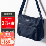 POLO单肩包男士横款斜挎包男运动大容量iPad包邮差包生日礼物送男友