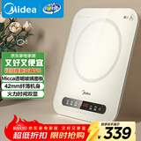 美的（Midea）电磁炉电陶炉 家用2200W大功率 恒匀火加热 电磁灶火锅炉爆炒定时电磁炉 以旧换新C22-Micca708