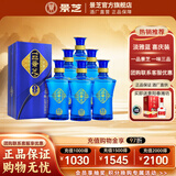 景芝【酒厂直发】一品景芝蓝淡雅 芝麻香型 整箱白酒 52度 500mL 6瓶 整箱装 蓝淡雅