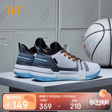 361°篮球鞋男秋冬季青少年专业轻便低帮透气运动鞋子男款672121101-3