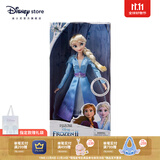 迪士尼（Disney）冰雪奇缘唱歌娃娃艾莎安娜公主玩偶女孩玩具儿童生日礼物礼盒 唱歌娃娃（艾莎）【下单赠礼袋】