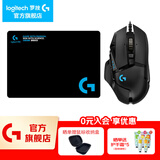 罗技（G）G502 HERO主宰者游戏鼠标电竞鼠标有线RGB机械配重竞技FPS吃鸡宏cf送男友男生礼物 G502HERO+鼠标垫