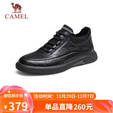 骆驼（CAMEL）男士休闲秋季商务通勤软底舒适运动皮鞋 G13A155075 黑色 40
