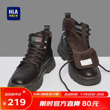 海澜之家HLA马丁靴男士休闲鞋秋冬工装鞋子男HAAGZM4AB70567 棕色加绒41