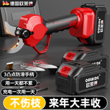 欧莱德无刷新款园艺锂电式充电式电动剪刀修剪树枝修枝剪果树剪电动农具 无刷688VF两电一充（可剪4.0CM）