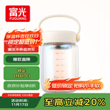 富光嘟嘟玻璃杯 高硼硅玻璃高颜值水杯子 女生便携牛奶咖啡刻度茶杯