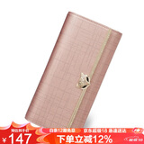 金狐狸（FOXER）牛皮女士钱包大容量长款卡包钱票夹手拿包零钱包轻奢女友生日礼物