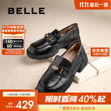 百丽元宝乐福鞋女2025新款粗跟英伦黑色小皮鞋D2S1DCA5 黑色-宽版 36