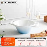 酷彩（Le Creuset）炻瓷盘创意沙拉水果菜盘家用法式料理碗 17cm法式料理碗粉蓝色