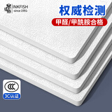 墨斗鱼家居地垫防摔拼接PE泡沫地垫卧室客厅防滑隔音60*60*1.4cm4片