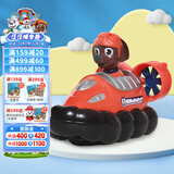 汪汪队立大功（PAW PATROL）汪汪队玩具套装巡逻队男女孩玩具儿童圣诞礼物 路马气垫船赛车-1辆