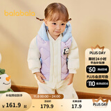 巴拉巴拉童装宝宝羽绒服保暖婴儿外套儿童冬季两件套萌趣男童女童 粉紫70032 100 外套充绒量34g+马甲充绒量21g