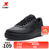 特步（XTEP）【国潮】女鞋板鞋空军一号夏季鞋子休闲鞋情侣运动鞋小白鞋 黑/黑底-男（新版） 41