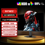 AOC 27英寸2K 新一代高刷护眼办公屏 IPS HDR 6轴调色 每台出厂校色 低蓝光不闪 电脑显示器 Q27G51F