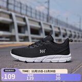 361°运动鞋男秋冬季男鞋网面鞋透气轻便休闲男士跑步鞋耐磨鞋子男 乌黑色/361度白-网面2280 42