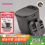 蓓慈(beici)泡脚桶全自动按摩足浴盆洗脚盆电动恒温加热深桶智能送长辈实用妈妈生日礼物 M2Pro【紫外线杀菌+刮痧式按摩】