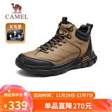 骆驼（CAMEL）厚底加绒棉保暖户外徒步男靴 G13W379077 卡其 38 