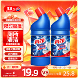 亮净强力+清香洁厕液1L*2 洁厕灵 马桶清洁剂 去味清新有效抑菌