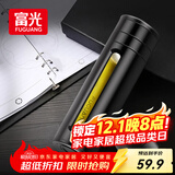 富光大容量耐摔玻璃杯 商务男士双层水杯塑玻泡茶杯茶水分离杯子