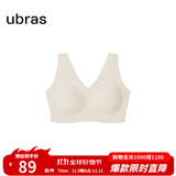 ubras无尺码免拆plus加大版背心式文胸无痕内衣女聚拢大胸无钢圈 【升级云感托】燕麦奶色