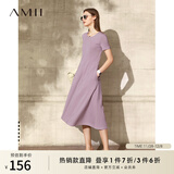 AMII女装2025法式复古a字连衣裙女夏季新款赫本风显瘦圆领 灰紫 （建议拍大一码） S 155/80A