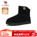 骆驼（CAMEL）男士高帮雪地靴加绒加厚秋冬保暖棉鞋 G13W223110 黑色 40 