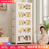 佳帮手【谢霆锋推荐】可折叠收纳柜零食储物柜玩具杂物箱客厅厨房置物柜