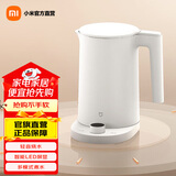 米家小米电热水壶烧水壶 恒温电水壶2Pro 保温水壶 1.7L大容量 轻音烧水智能互联 1.7L