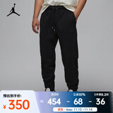 耐克（NIKE）春夏男子薄绒长裤卫裤棉针织舒适高弹力健身训练跑步户外运动裤 FV7252-010 XL