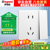 罗格朗（LEGRAND）开关插座面板 简悦系列陶瓷白色 86型墙壁插座 10A五孔带单控开关