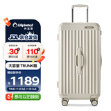 Diplomat外交官行李箱TRUNK拉杆箱大容量26英寸男女密码旅行箱TC-2327