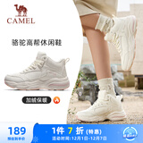 骆驼（CAMEL）加绒女鞋高帮休闲父亲秋冬保暖棉鞋 K24C36L3627 米/樱花粉 37