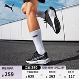 彪马（PUMA）缓震防滑透气耐磨跑步鞋男女轻便运动鞋AVIATOR 376615 黑色-白-01 42