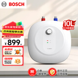 博世（BOSCH）【国家补贴】节能省电一级能效10升迷你速热恒温增容储水式小厨宝TR 3100 T 10-2 MH