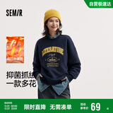 森马（Semir）[商场同款]女oversize发热抗菌2024冬季绣花抓绒上衣101724116004