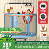 曼迪卡威蹦蹦床室内家用儿童1-3-10岁宝宝砰砰跳跳床小孩蹭蹭床玩具礼物 1.4米 升级扶手单杠折叠款蓝 加厚护网/吸盘静音防滑腿