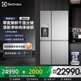 伊莱克斯（Electrolux）冰箱 原装进口十字对开门605升 风冷无霜0度保鲜 自动制冰电冰箱 EQE6879SA